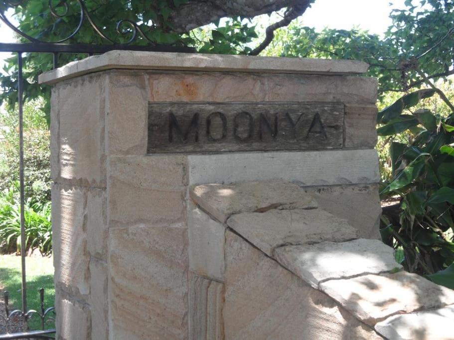 Moonya Avocado Farm Cottage - With Early Check-In Mount Tamborine Buitenkant foto